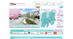 Desktop Screenshot of housing-messe.com
